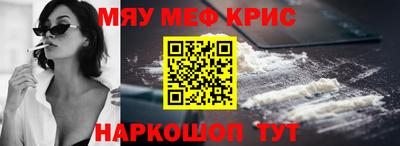 Альфа ПВП Братск