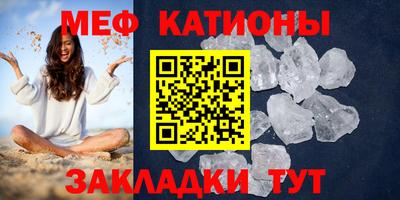 Альфа ПВП Братск