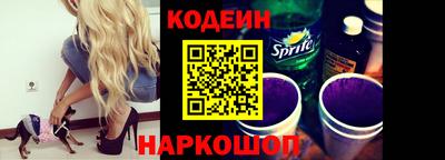 герыч Брянск