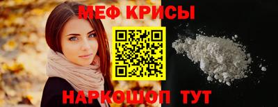 герыч Брянск