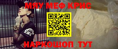 Альфа ПВП Братск