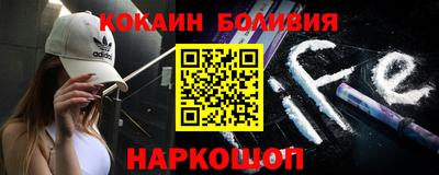 Альфа ПВП Братск