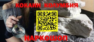 Альфа ПВП Братск