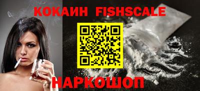 дживик Боровичи