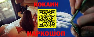 дживик Боровичи