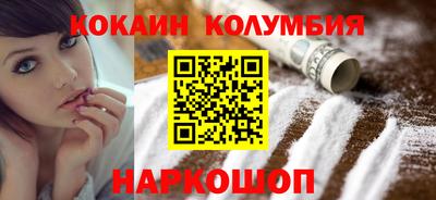 герыч Брянск