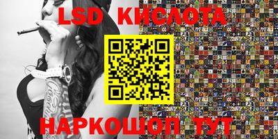 дживик Боровичи