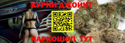 дживик Боровичи