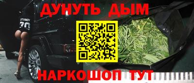 дживик Боровичи