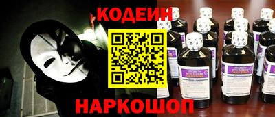 герыч Брянск
