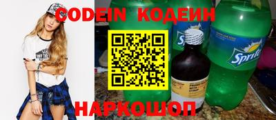 дживик Боровичи