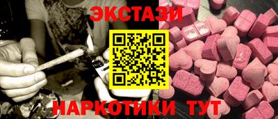 герыч Брянск
