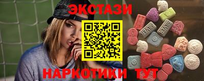 Альфа ПВП Братск