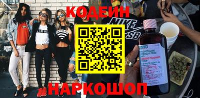 дживик Боровичи
