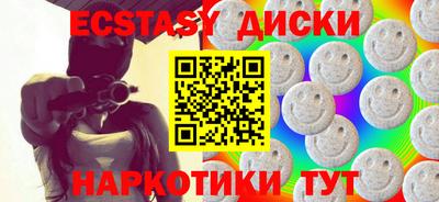 дживик Боровичи