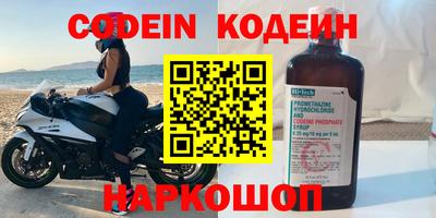 дживик Боровичи
