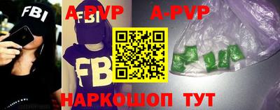 дживик Боровичи