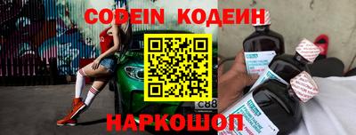 дживик Боровичи
