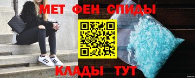 дживик Боровичи