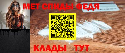 герыч Брянск