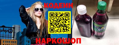 дживик Боровичи