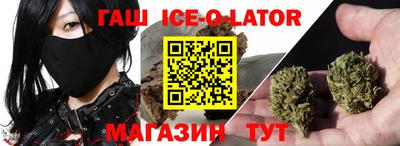 дживик Боровичи