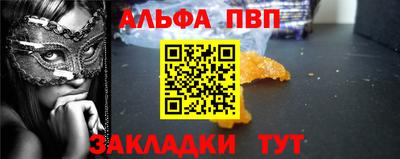 герыч Брянск