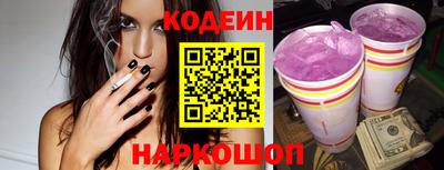 Альфа ПВП Братск