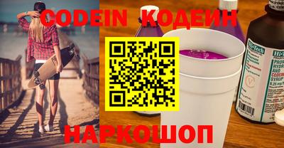 дживик Боровичи