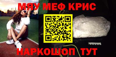 Альфа ПВП Братск
