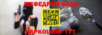 Альфа ПВП Братск
